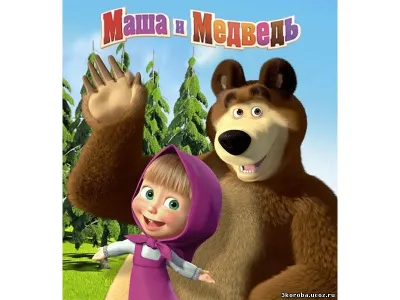 Više o crtanom filmu Maša i medved