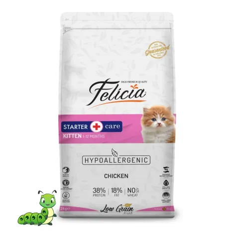 Felicia low grain hrana za mačiće PILETINA