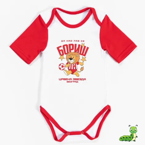 Bodi kratak rukav Lav Crvena Zvezda