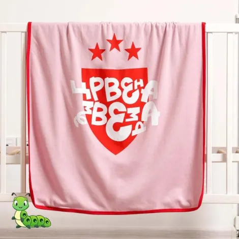 Prekrivač za bebe Crvena Zvezda roze