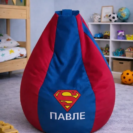 Lazy bag Spider personalizovan