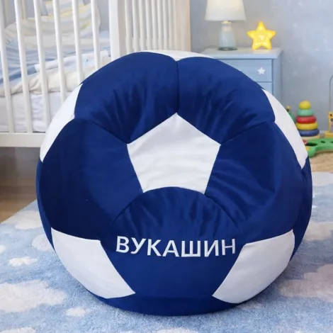 Lazy bag lopta plavo-bela - mogućnost personalizacije