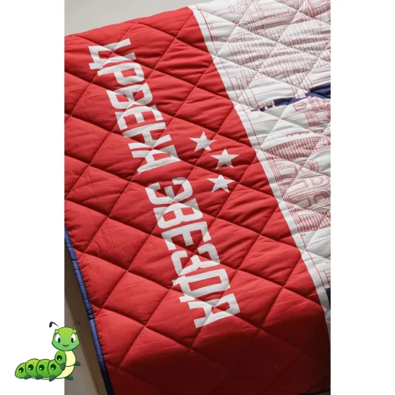 Prekrivač Crvena Zvezda Znamenitosti grada