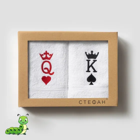 Set peškira King and Queen