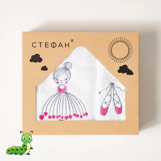 Set peškira balerina
