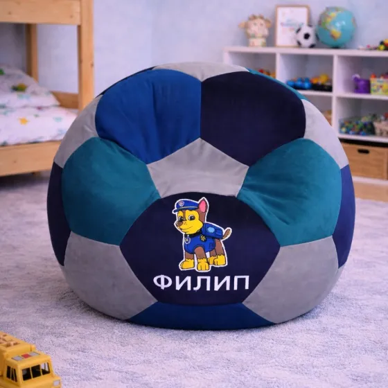 Lazy bag lopta plavo-siva - mogućnost personalizacije