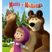 Više o crtanom filmu Maša i medved