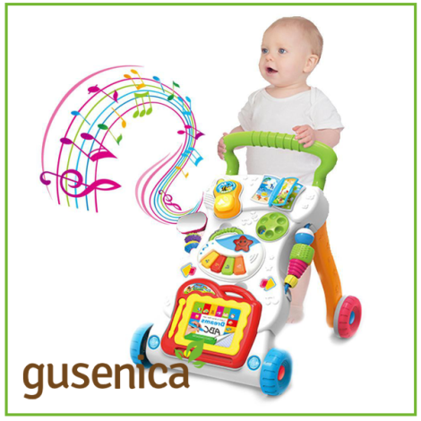 Muzicka Igracka Guralica Igracke Za Bebe Gusenica